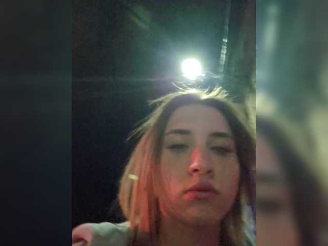 alizii