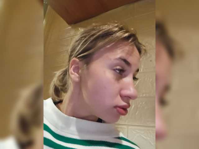 alizii live cam on BongaCams