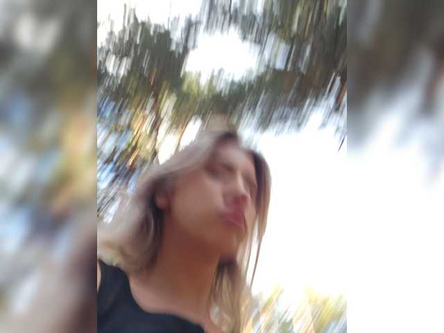 alizii