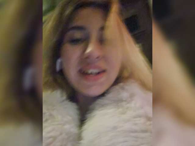 alizii