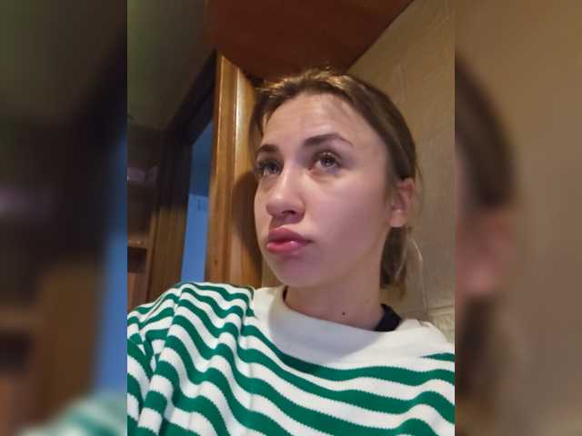 alizii