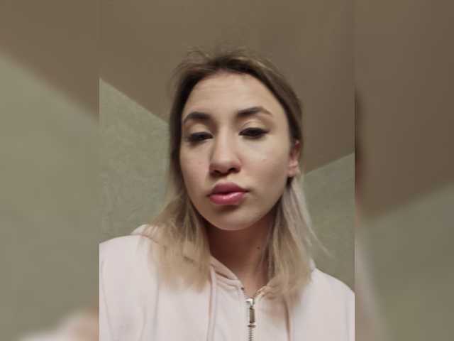 alizii