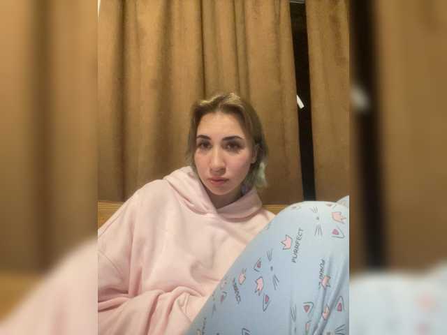 alizii live cam on BongaCams