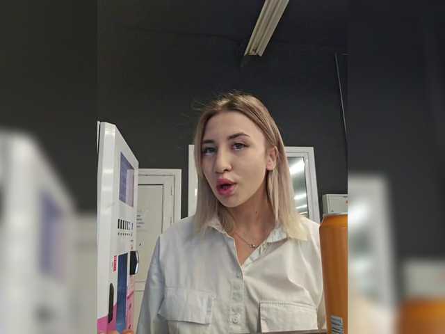alizii