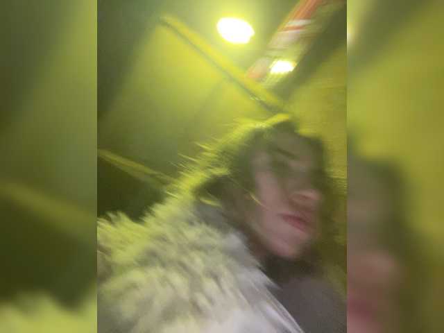 Alizii