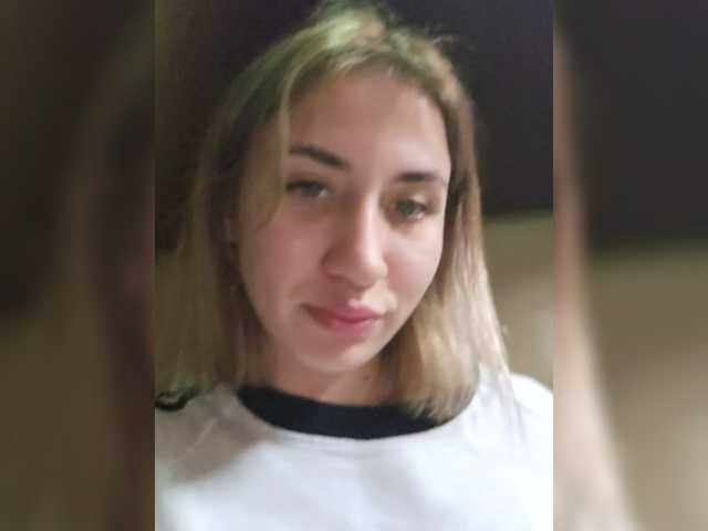 alizii