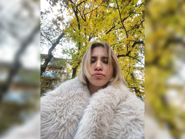 alizii