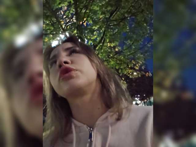 alizii live cam