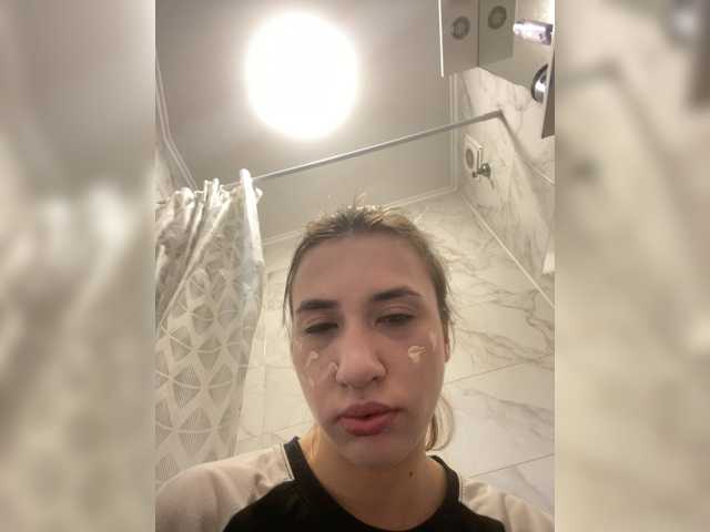 alizii