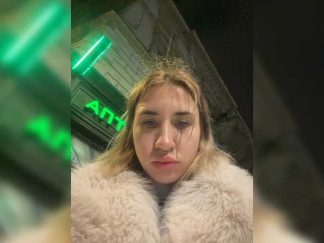 alizii
