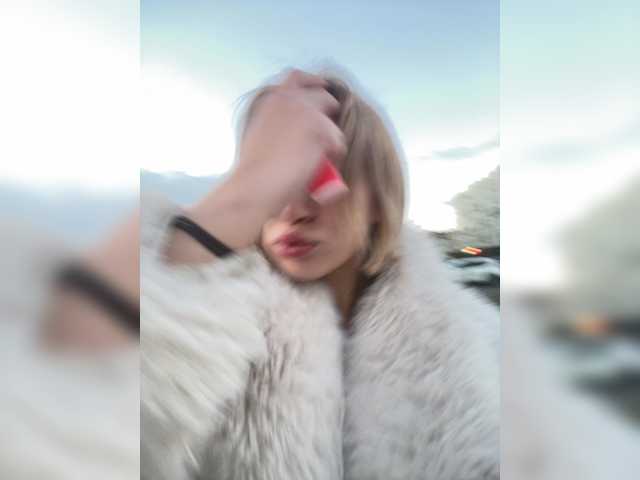 alizii
