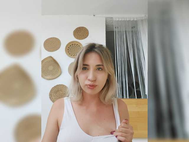 alizii