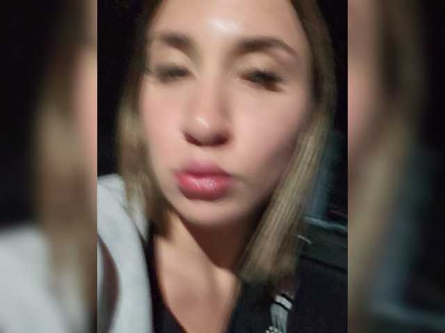 alizii