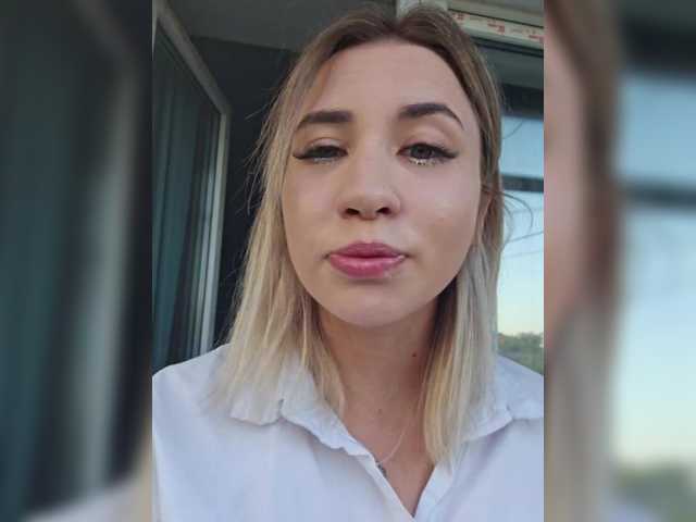 alizii
