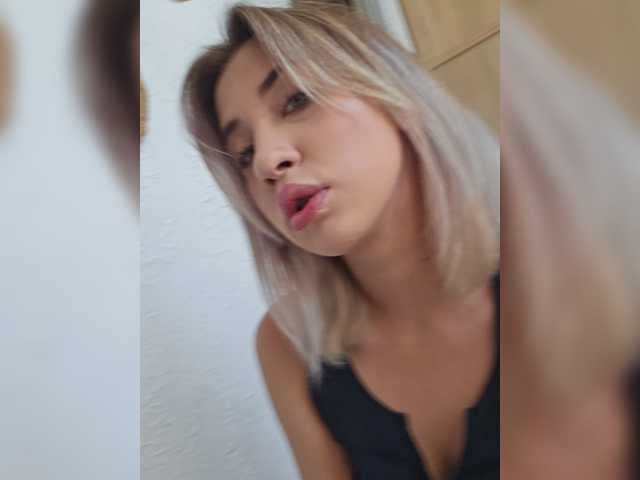 alizii