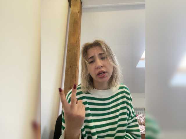 alizii