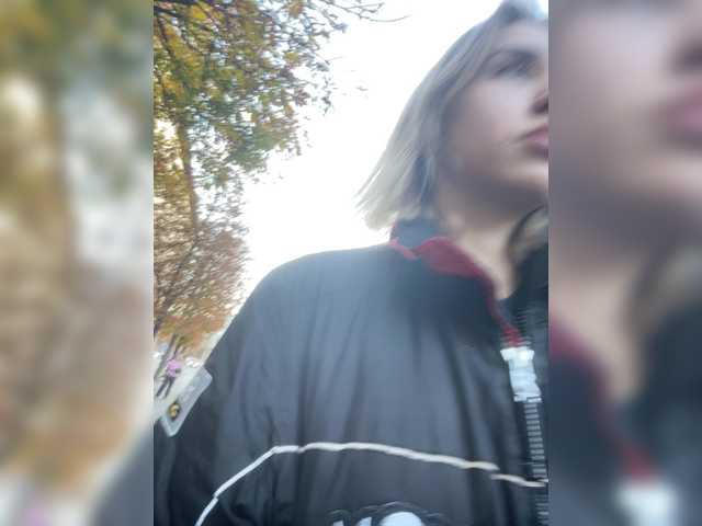 alizii