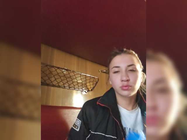 alizii