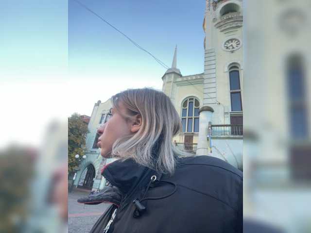alizii