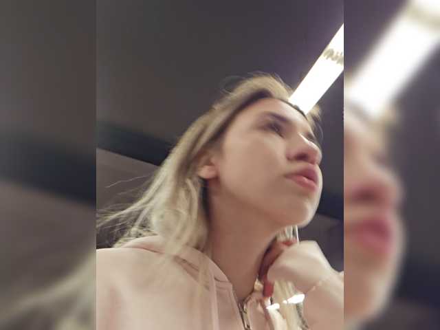 alizii