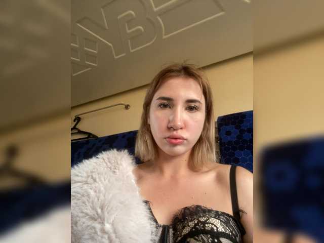 alizii live cam on BongaCams