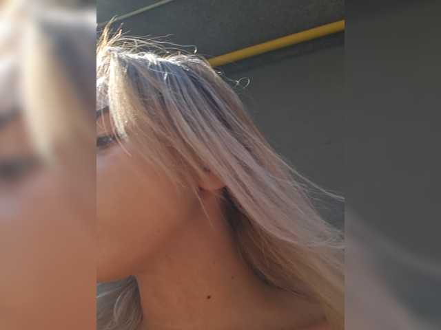 alizii