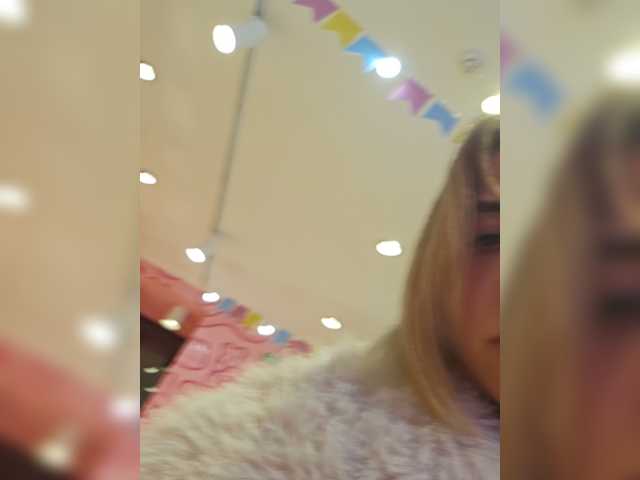 alizii