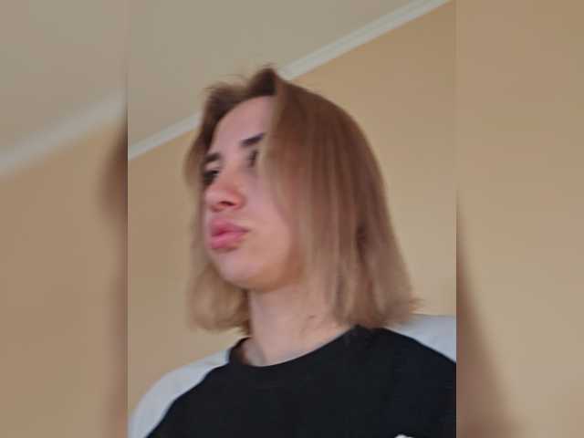 alizii