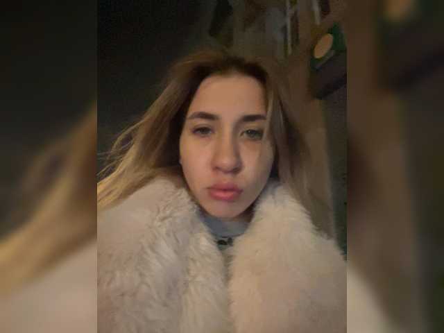 alizii