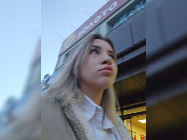 alizii