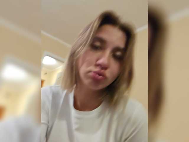 alizii
