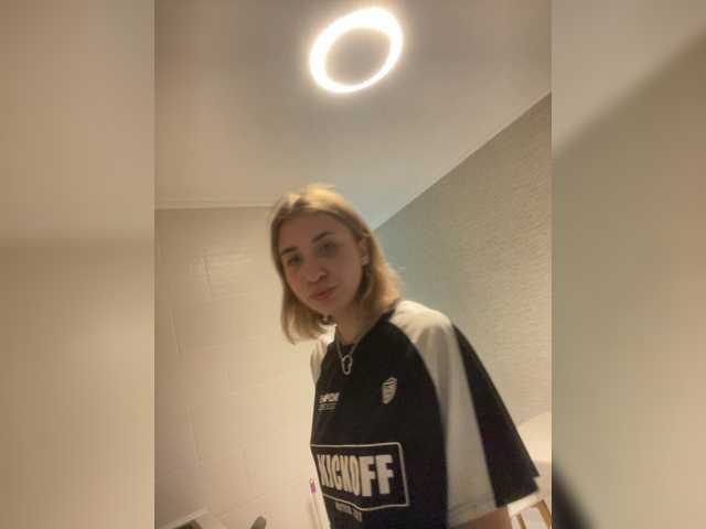 alizii
