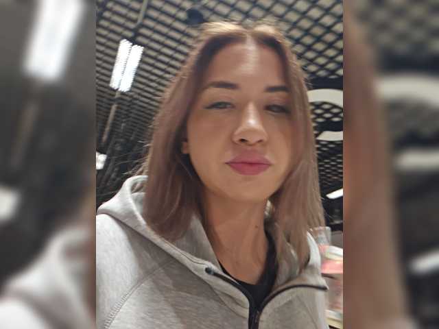 alizii