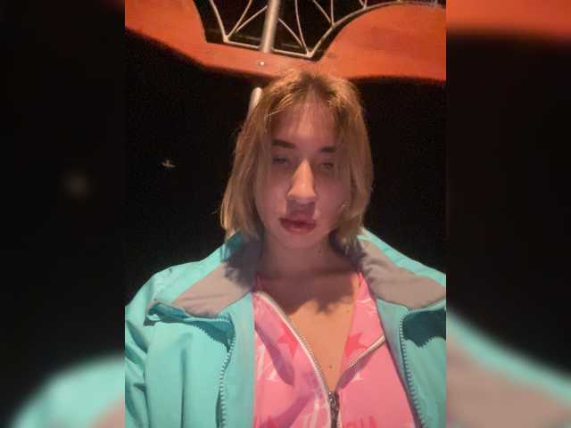 alizii