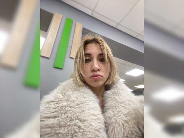alizii