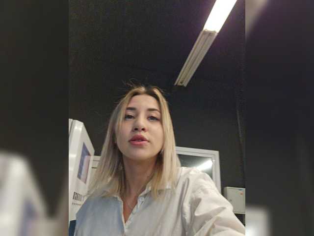 alizii