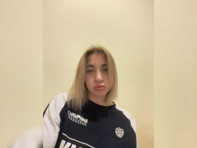 alizii