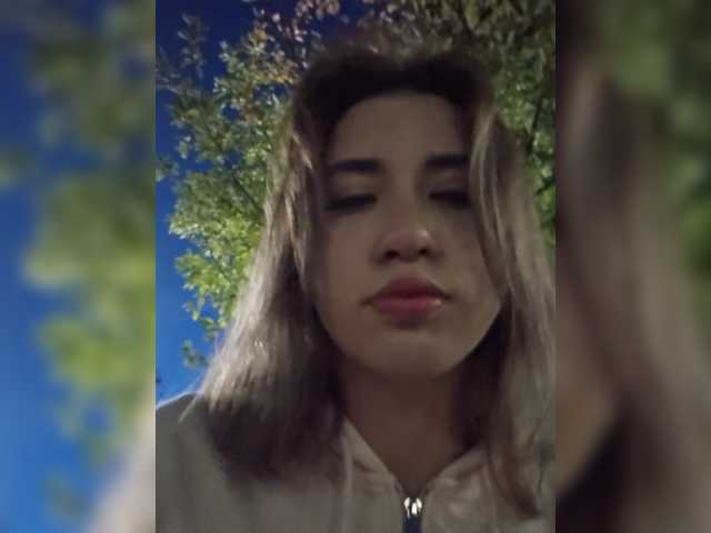 alizii