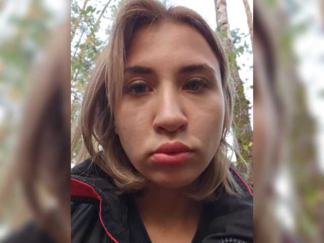 alizii
