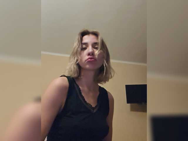 alizii