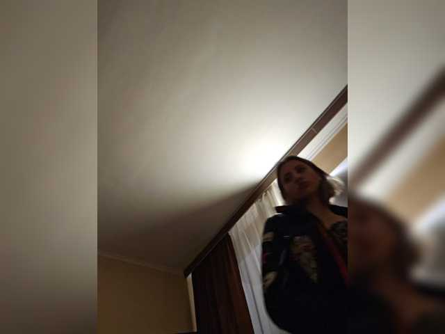 alizii live cam on BongaCams