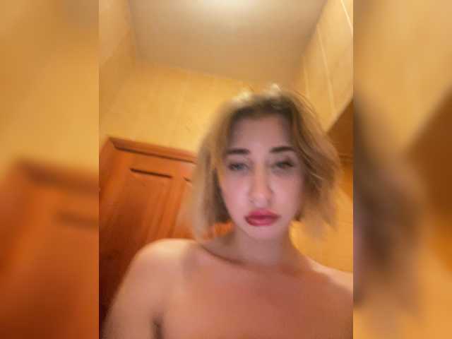 alizii live cam on BongaCams