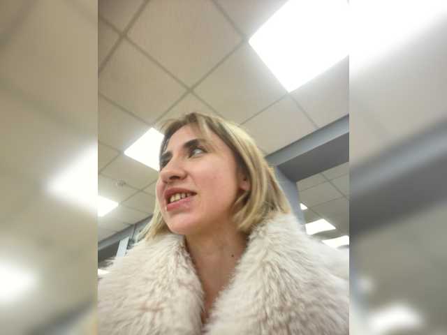 alizii