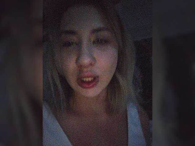 alizii
