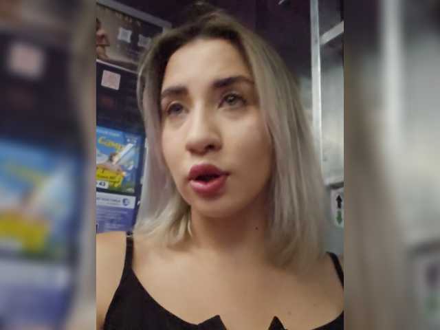 alizii live cam on BongaCams