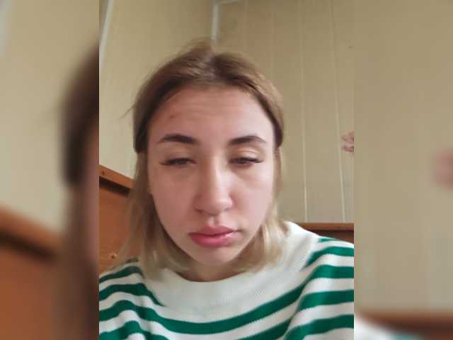 le modèle alizii est en webcam porno dans un show sur le site bongacams, il possède les tags suivants: White/Caucasian,Blonde,Shaved