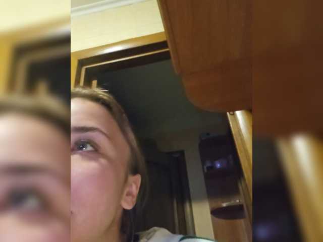 alizii