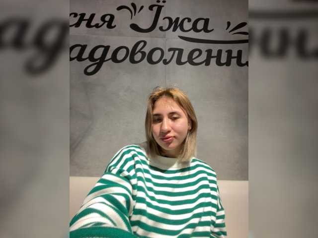 alizii
