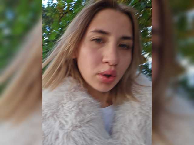 alizii