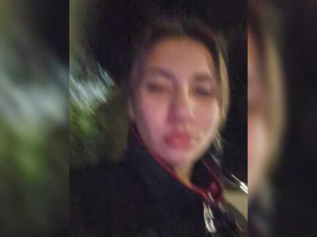 alizii